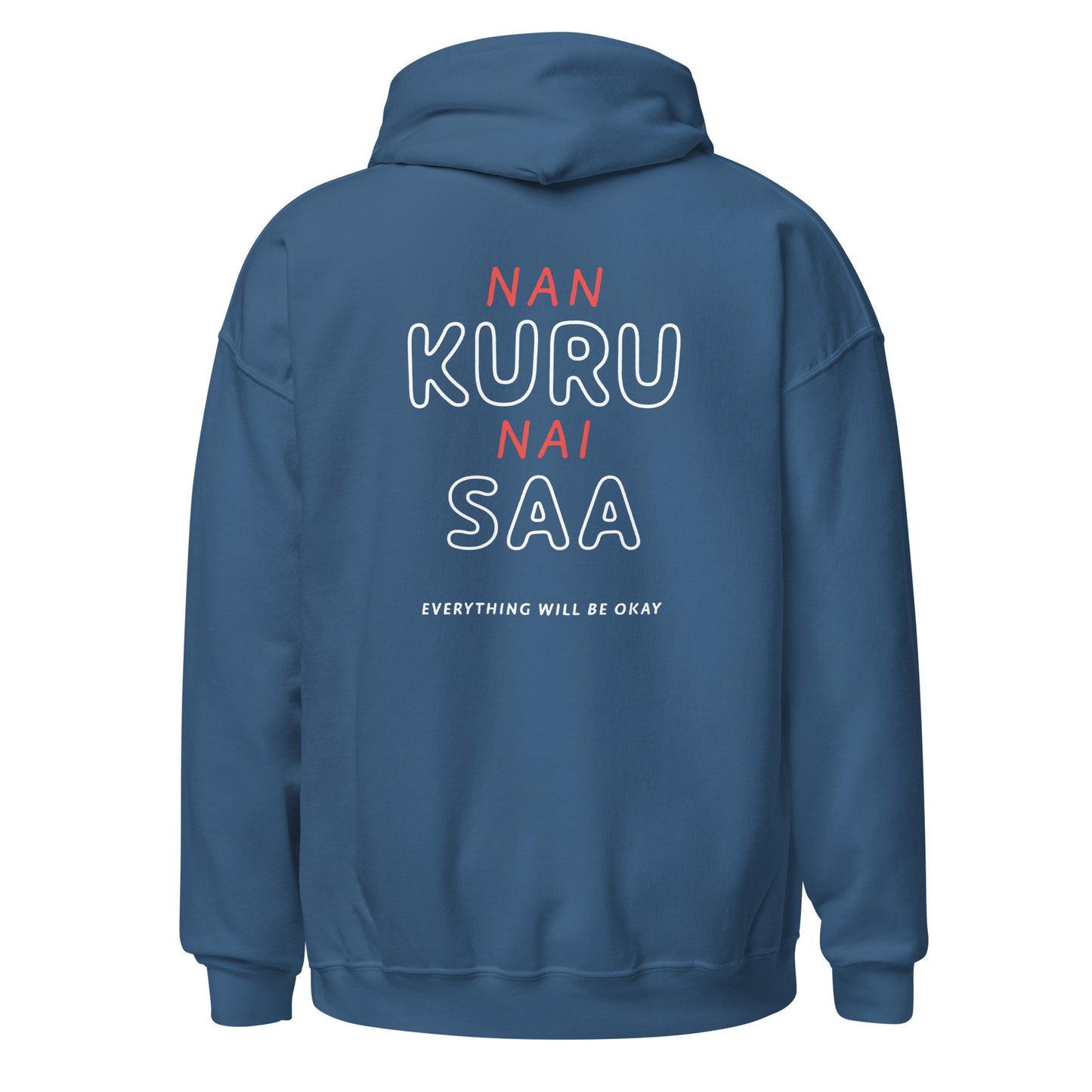 Nan Kuru Nai Saa Hoodie